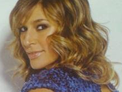 Kαι τώρα δουλειά!